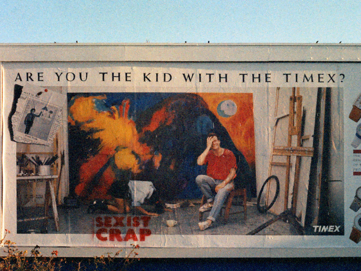Sexist Crap